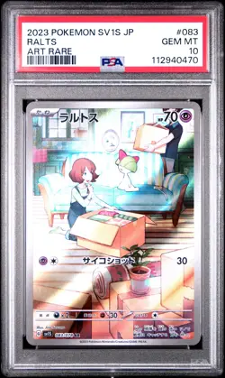 2023 POKEMON JPN SV1S-SCARLET EX ART RARE #083 RALTS PSA 10 - Image 1