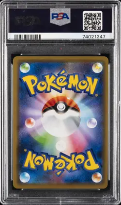 2019 POKEMON JPN SM PROMO MEWTWO STRIKES BACK-EVOLUTION #366 CHARIZARD PSA 10 - Image 2