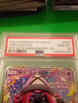2021 Pokemon Japanese Tapu Lele GX PCP 25th Anniversary Ed. #025 PSA 10 - Image 2