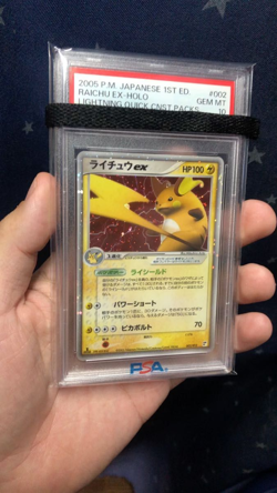 2005 Raichu ex Pokemon Lightning Quick Constructed Pack 1st Ed 002/015 PSA 10 - Image 1