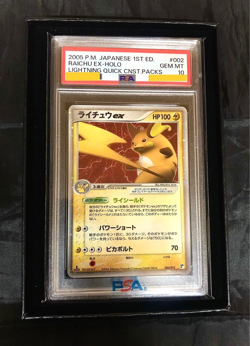 2005 Raichu ex Pokemon Lightning Quick Constructed Pack 1st Ed 002/015 PSA 10 - Image 2