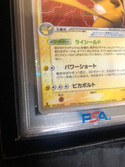 2005 Raichu ex Pokemon Lightning Quick Constructed Pack 1st Ed 002/015 PSA 10 - Image 5