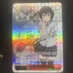 Weiss Schwarz YuGiOh Takasaki Yuu SSP Trading Card Rare English - Image 1