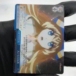 Weiss Schwarz Card Onna Shinkan S63-097R RRR Goblin Slayer Japanese [Mint] - Image 5