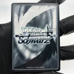 Weiss Schwarz Card Nino Nakano W101-092S SR The Quintessential Japanese [Mint] - Image 3