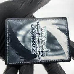 Weiss Schwarz Card Nino Nakano W101-092S SR The Quintessential Japanese [Mint] - Image 4