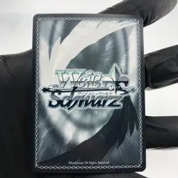 Weiss Schwarz Card Kirito S71-068S SR Sword Art Online Japanese [Mint] - Image 3