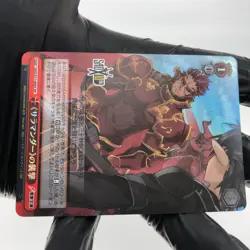 Weiss Schwarz Card Kirito S71-068S SR Sword Art Online Japanese [Mint] - Image 5