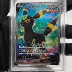 PSA 8 Pokemon Card Umbreon V 084/069 SR S6a japanese Karte [8] - Image 2