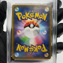 PSA 8 Pokemon Card Umbreon V 084/069 SR S6a japanese Karte [8] - Image 3