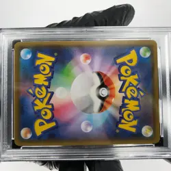 PSA 8 Pokemon Card Umbreon V 084/069 SR S6a japanese Karte [8] - Image 4