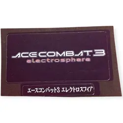 Sony PlayStation 1 Ps1 Ace Combat 3: Electrosphere Vintage Memory Card Sticker - Image 1
