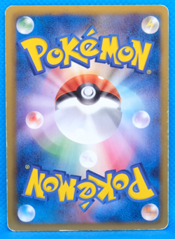 Emolga 2011 BK2 007/018 C Gamefreak Nintendo Pokemon Card Japanese F/S - Image 2