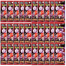 Glory of Team Rocket Booster 30 Packs sv10 Korean Pokemon Card Scarlet & Violet - Image 1