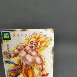 Son Goku D-482 Dragon Ball Card Game From Japan BANDAI 2004 With tracking F/S - Image 3