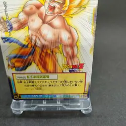 Son Goku D-482 Dragon Ball Card Game From Japan BANDAI 2004 With tracking F/S - Image 5
