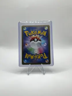 Radiant Eevee 055/071 K Japanese Pokemon GO Pokemon Card TCG Holo - Image 3