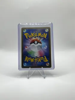Radiant Eevee 055/071 K Japanese Pokemon GO Pokemon Card TCG Holo - Image 4