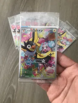 Iono's Wattrel Promo 232/SV-P Pokemon Japanese Card | Brand New Sealed US Seller - Image 1