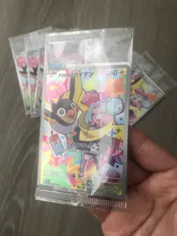 Iono's Wattrel Promo 232/SV-P Pokemon Japanese Card | Brand New Sealed US Seller - Image 4