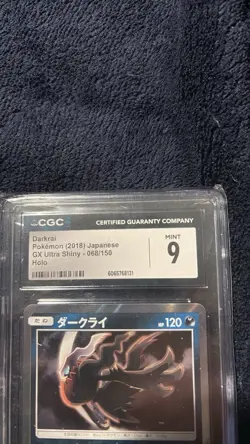 Pokemon cards graded PSA 9 Darkrai Japanese rare pre-graded card exclusive - Image 4