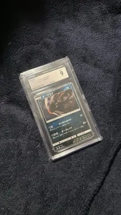 Pokemon cards graded PSA 9 Darkrai Japanese rare pre-graded card exclusive - Image 5
