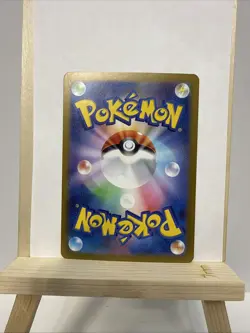 Protective Goggles (Master Ball Pattern) 157/165 Sv2a: Pokemon Card 151 Holo... - Image 4