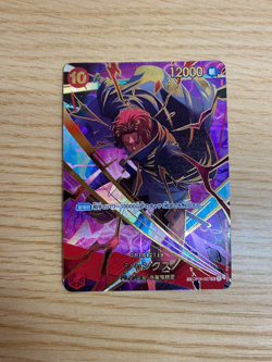 Shanks SP OP06-007 SR ONE PIECE CARD THE BEST vol.2 Japanese - Image 1