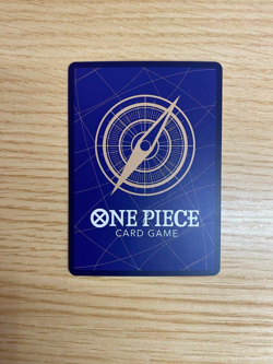 Shanks SP OP06-007 SR ONE PIECE CARD THE BEST vol.2 Japanese - Image 2