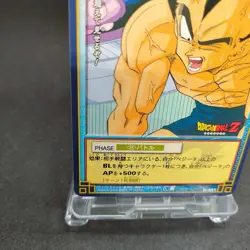 Vegeta D-481 Dragon Ball Card Game From Japan BANDAI 2004 With tracking F/S - Image 4