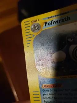 Poliwrath 24/165 Pokemon Expedition Reverse Holo Card LP/MP - Image 2