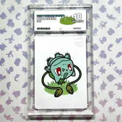 Pokemon Center Japan Exclusive Takara Card Bulbasaur ACE 10 Card Low Pop - Image 1