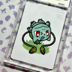 Pokemon Center Japan Exclusive Takara Card Bulbasaur ACE 10 Card Low Pop - Image 2