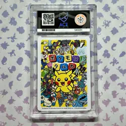 Pokemon Center Japan Exclusive Takara Card Bulbasaur ACE 10 Card Low Pop - Image 3
