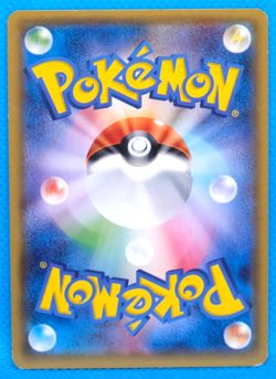 Tynamo 1st Edition 2014 XY5 036/070 C Nintendo Pokemon Card Japanese F/S - Image 2
