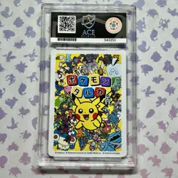 Pokemon Center Japan Exclusive Takara Card Charmander ACE 10 Card Low Pop - Image 3
