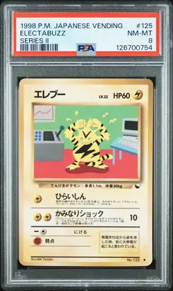 1998 POKEMON JPN VENDING SER II #125 ELECTABUZZ PSA 8 - Image 1