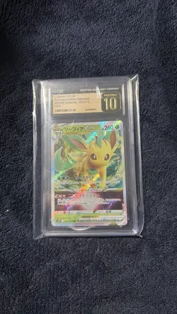 Pokemon Trading Card Game Leafon VSTAR 2022 Japanese VSTAR Universe 012/172 Holo - Image 1
