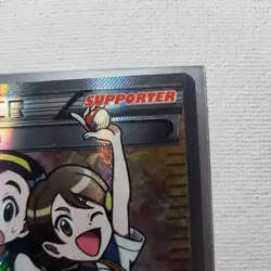 Pokemon TCG Teammates 160/160 XY - Primal Clash Holo - Image 3