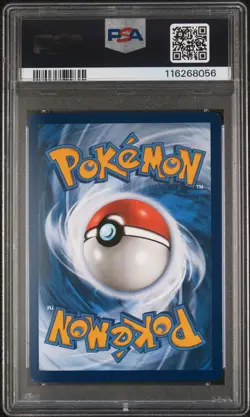 2023 POKEMON SVI EN-SCARLET & VIOLET ULTRA RARE #225 GYARADOS EX PSA 8 - Image 2