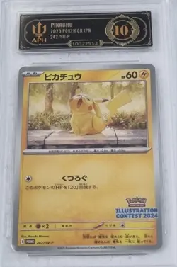 Pokemon Japanese Illustration Contest 2024 Promo APH10 / APH 10 Japan - Image 2