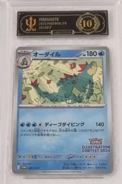 Pokemon Japanese Illustration Contest 2024 Promo APH10 / APH 10 Japan - Image 4