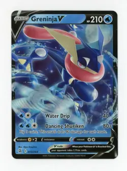 Greninja V 73/264 Fusion Strike Ultra Rare Holo Pokemon - Near Mint! - Image 1