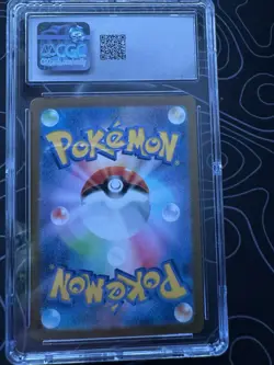 🔥 Omanyte 180/165 AR (CGC 10 Gem Mint) Art Rare Pokemon 151 Japanese TCG 🔥🔥 - Image 2