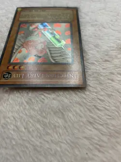 Yu-Gi-Oh! 1st Editon Injection Fairy Lily Legacy of Darkness LOD-100 MP Yugioh - Image 5