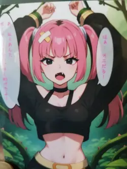 PINK HAIR JUNGLE BABE WAIFU ANIME CARD - Image 2