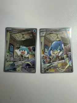 Quaxly 206/193 and Quaxwell 207/193 Pokemon Card Game- Paldea Evolved - Image 1