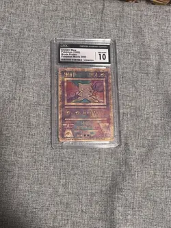 CGC 10 GEM MINT Ancient Mew 2000 Movie Promo Holo SWIRL Pokemon Card - Image 1