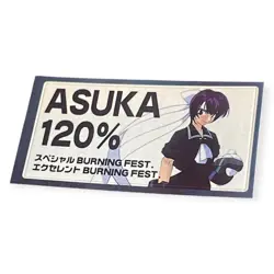 Sony PlayStation 1 PS1 Asuka 120% Burning Fest Vintage Memory Card Sticker - Image 1