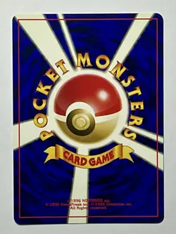 Totodile No.158 (NM) Uncommon Neo Genesis 2000 Japanese Pokemon Card - Image 2